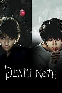 مشاهدة فيلم Death Note 2006 مترجم ماي سيما