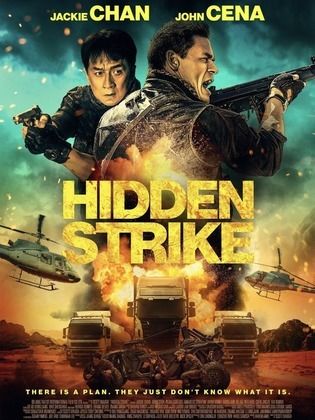  فيلم Hidden Strike 2023 مترجم