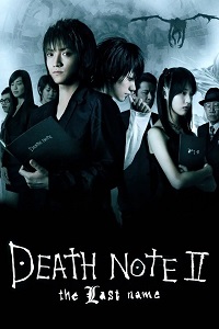 مشاهدة فيلم Death Note The Last Name 2006 مترجم ماي سيما
