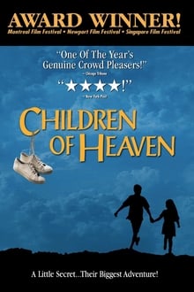 مشاهدة فيلم Children of Heaven 1997 مترجم ماي سيما