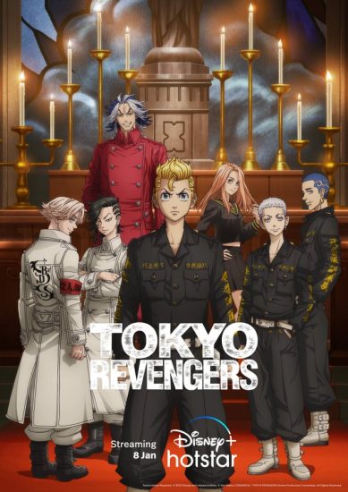 انمي Tokyo Revengers 2 الحلقة 1 مترجم