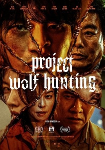 فيلم Project Wolf Hunting مترجم