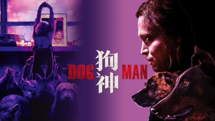 مشاهدة فيلم DogMan 2023 مترجم ماي سيما