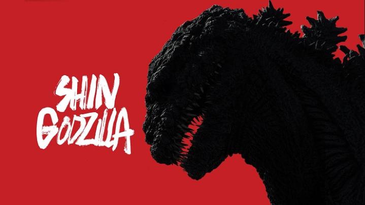 مشاهدة فيلم Shin Godzilla 2016 مترجم ماي سيما