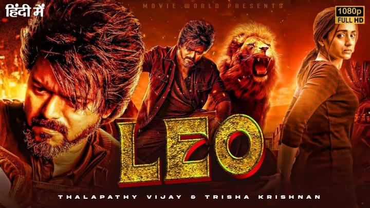 مشاهدة فيلم Leo 2023 الهندي مترجم ماي سيما