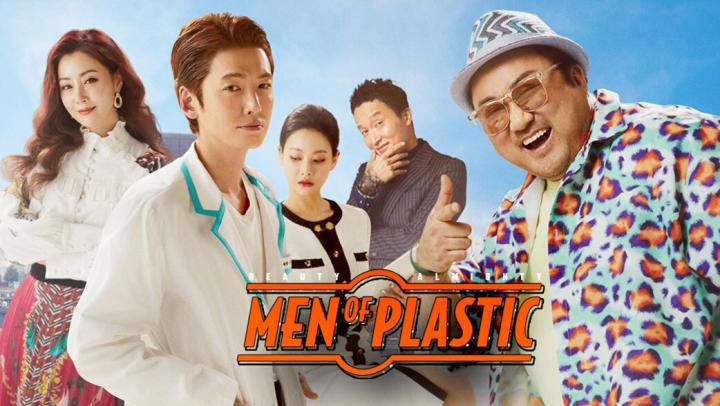 مشاهدة فيلم Men of Plastic 2022 مترجم ماي سيما