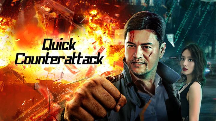 مشاهدة فيلم Quick Counterattack 2023 مترجم ماي سيما