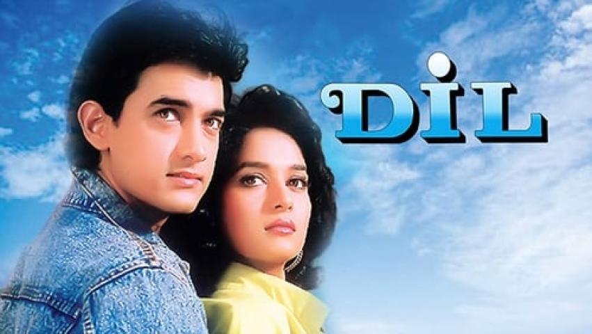 مشاهدة فيلم Dil 1990 مترجم ماي سيما