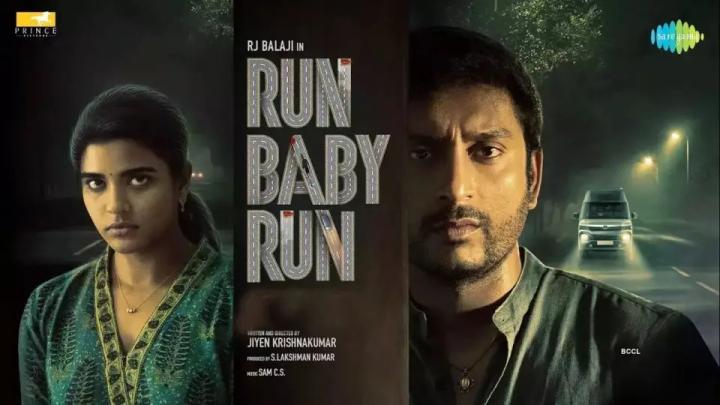 مشاهدة فيلم Run Baby Run 2023 مترجم ماي سيما