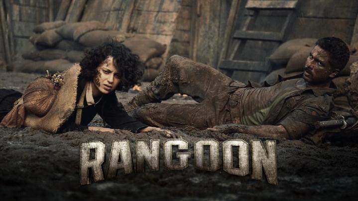 مشاهدة فيلم Rangoon 2017 مترجم ماي سيما