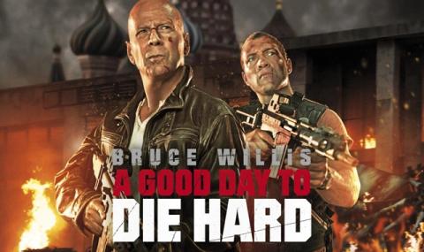 مشاهدة فيلم A Good Day to Die Hard 2013 مترجم ماي سيما