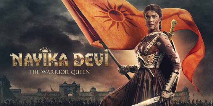 مشاهدة فيلم Nayika Devi: The Warrior Queen 2022 مترجم ماي سيما