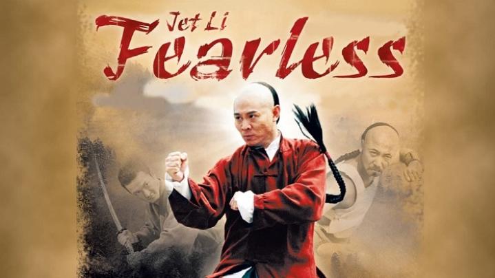 مشاهدة فيلم Fearless 2006 مترجم ماي سيما