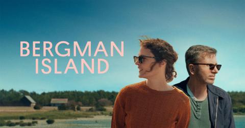 مشاهدة فيلم Bergman Island 2021 مترجم ماي سيما