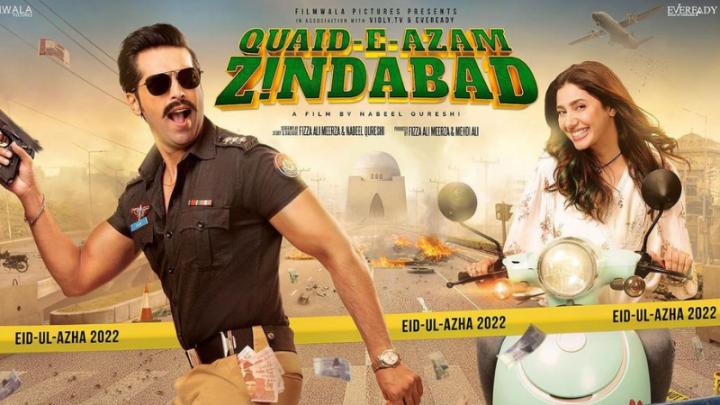 مشاهدة فيلم Quaid-e-Azam Zindabad 2022 مترجم ماي سيما