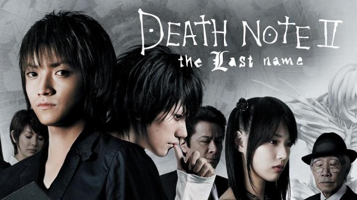 مشاهدة فيلم Death Note The Last Name 2006 مترجم ماي سيما